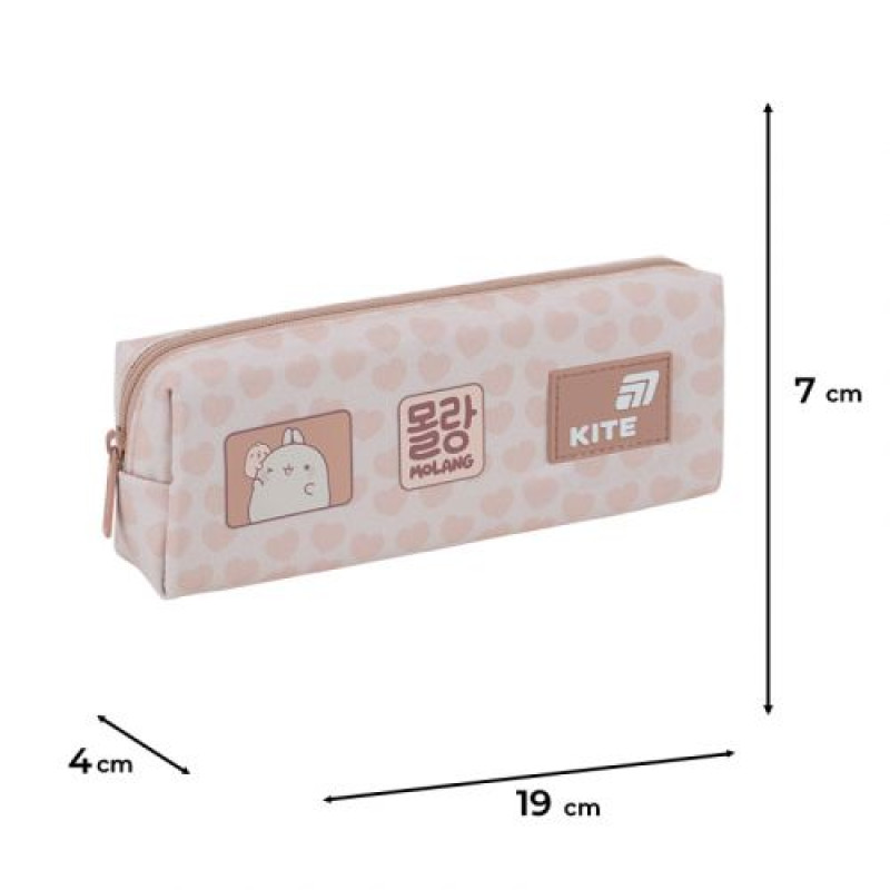 Пенал Kite 642 ML