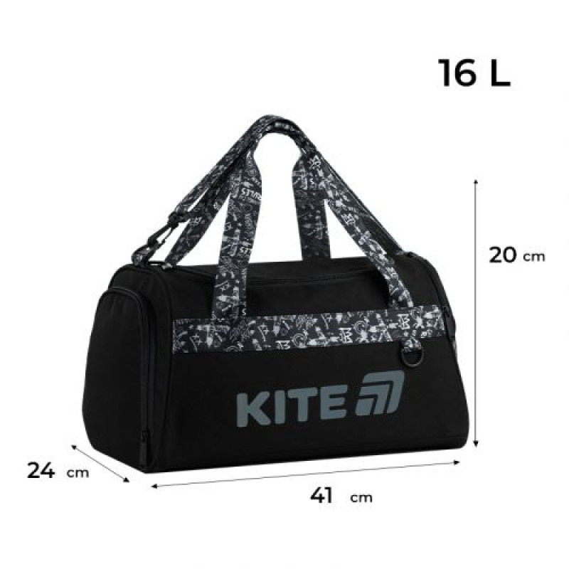 Сумка спортивна Kite Education 2505 No Rules