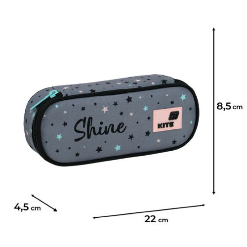 Пенал Kite 599 Shine