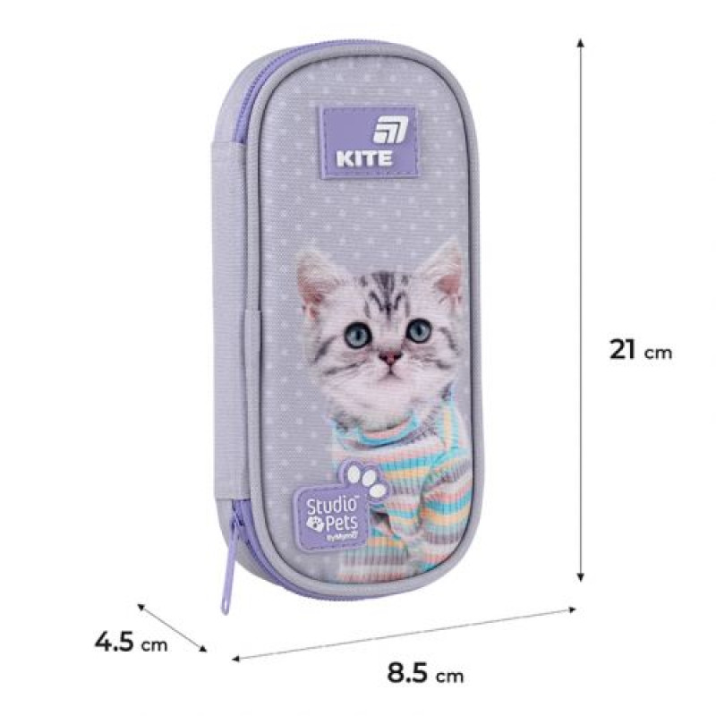 Пенал Kite 662 SP