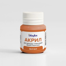 Акрил для декору - Фузі-Вузі