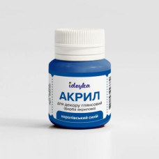 Акрил для декору - Королівський синій