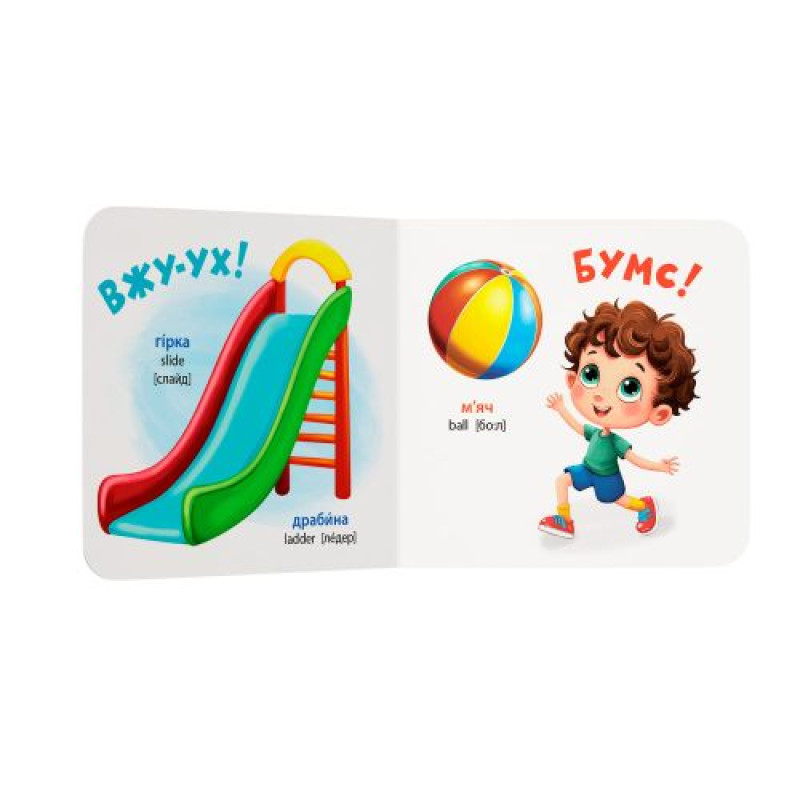 Книга 