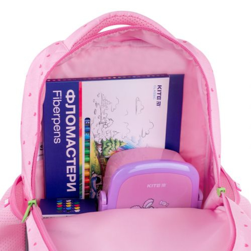 Рюкзак Kite Kids 559 HK-2
