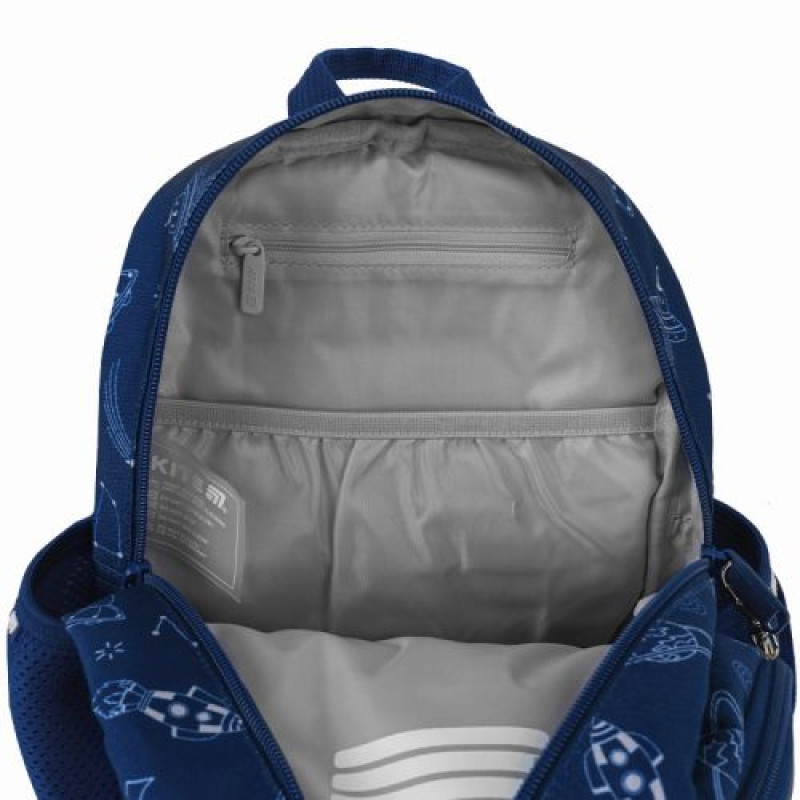 Рюкзак Kite Kids 2735 In Space