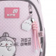 Рюкзак Kite Education 700 ML