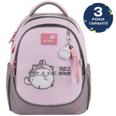 Рюкзак Kite Education 700 ML