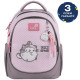 Рюкзак Kite Education 700 ML
