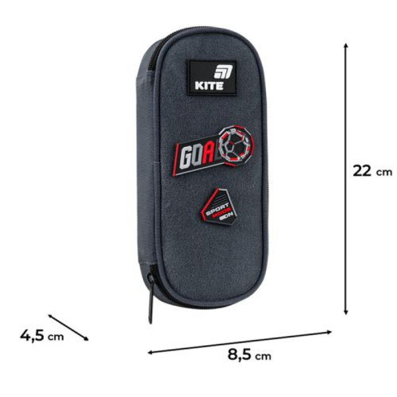 Пенал Kite 599 Sport Mode