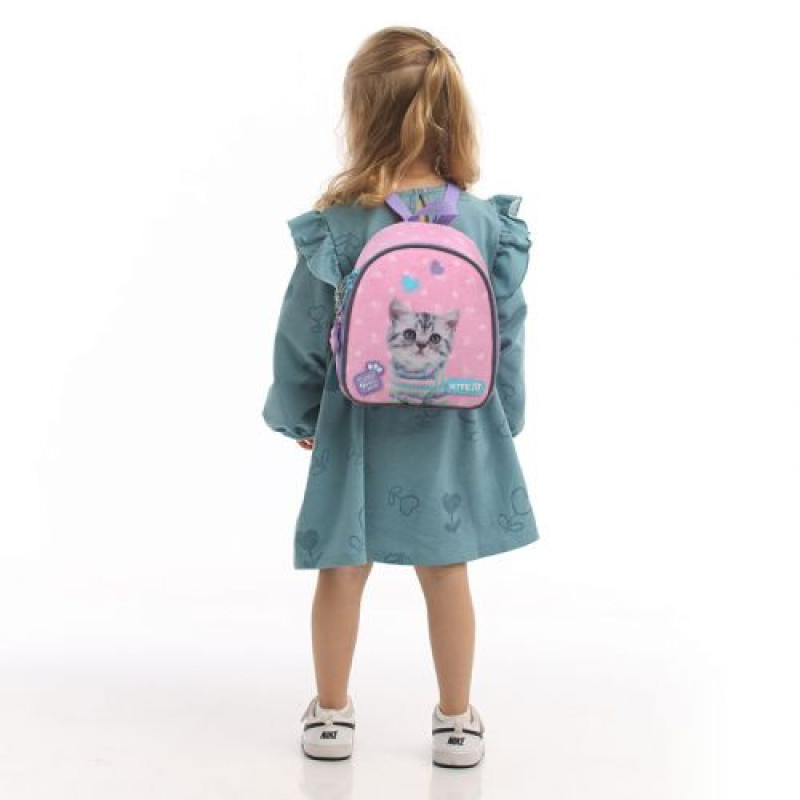 Рюкзак Kite Kids 538 SP