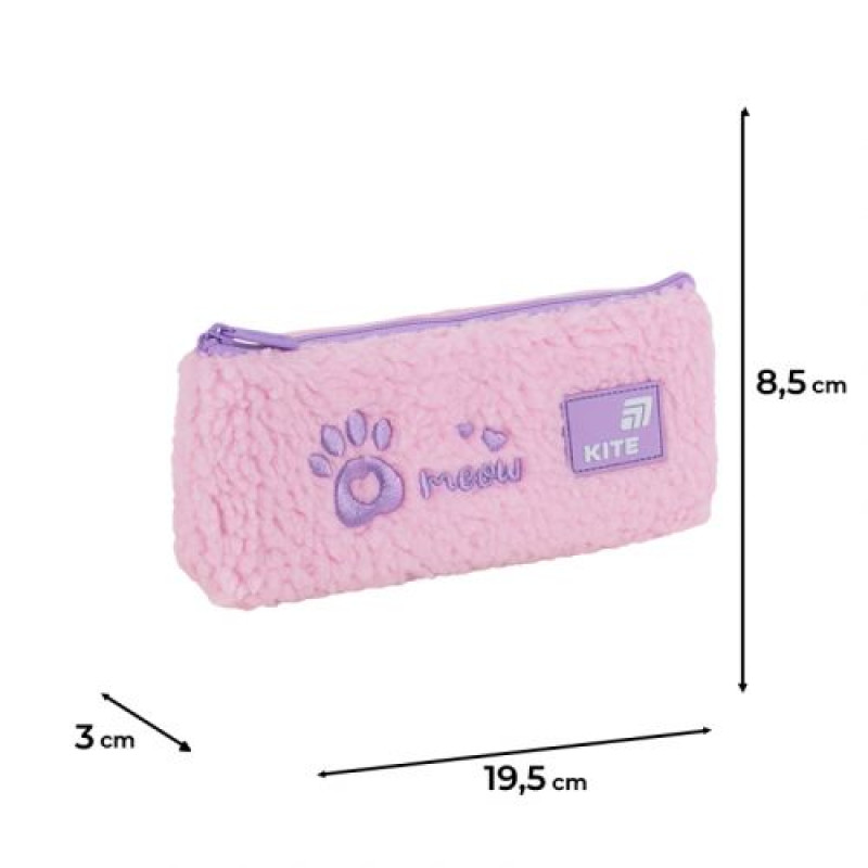 Пенал Kite 680-2