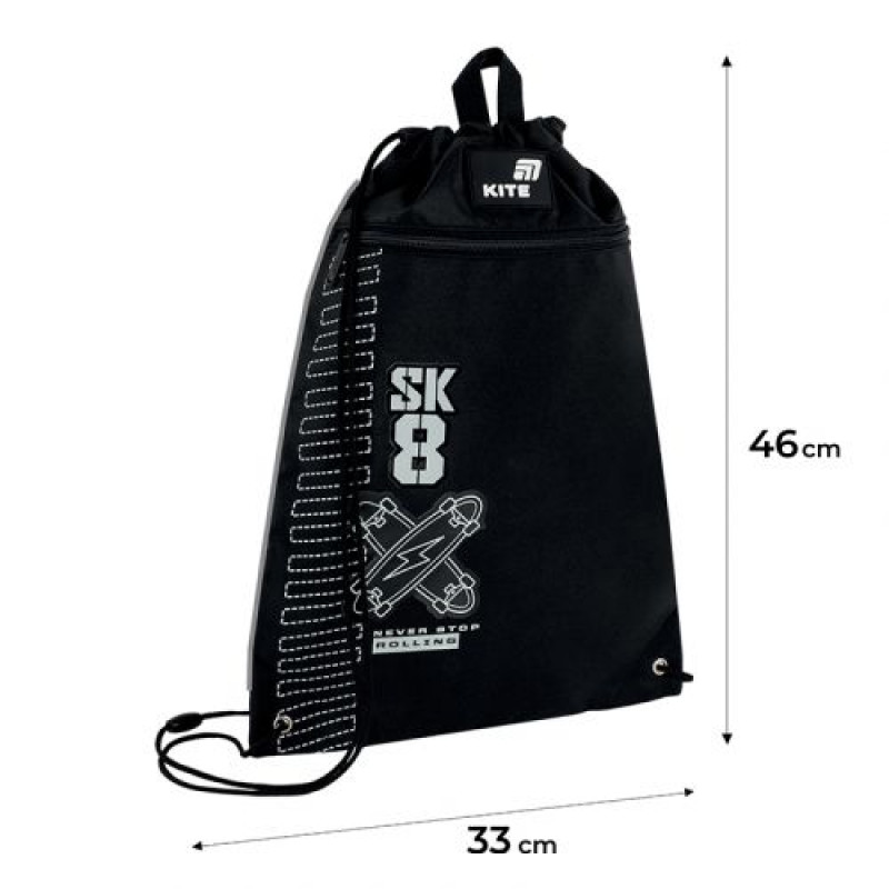 Сумка для взуття Kite 601M Skate