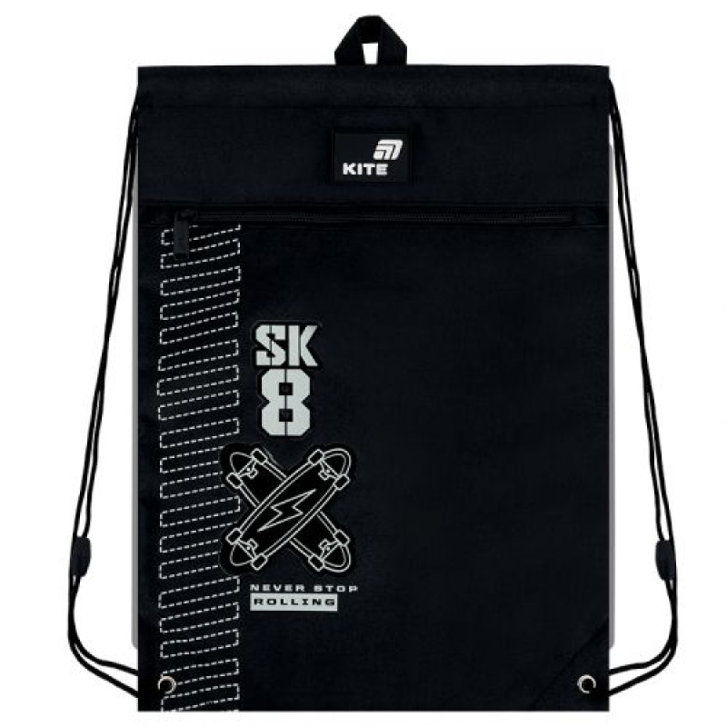 Сумка для взуття Kite 601M Skate