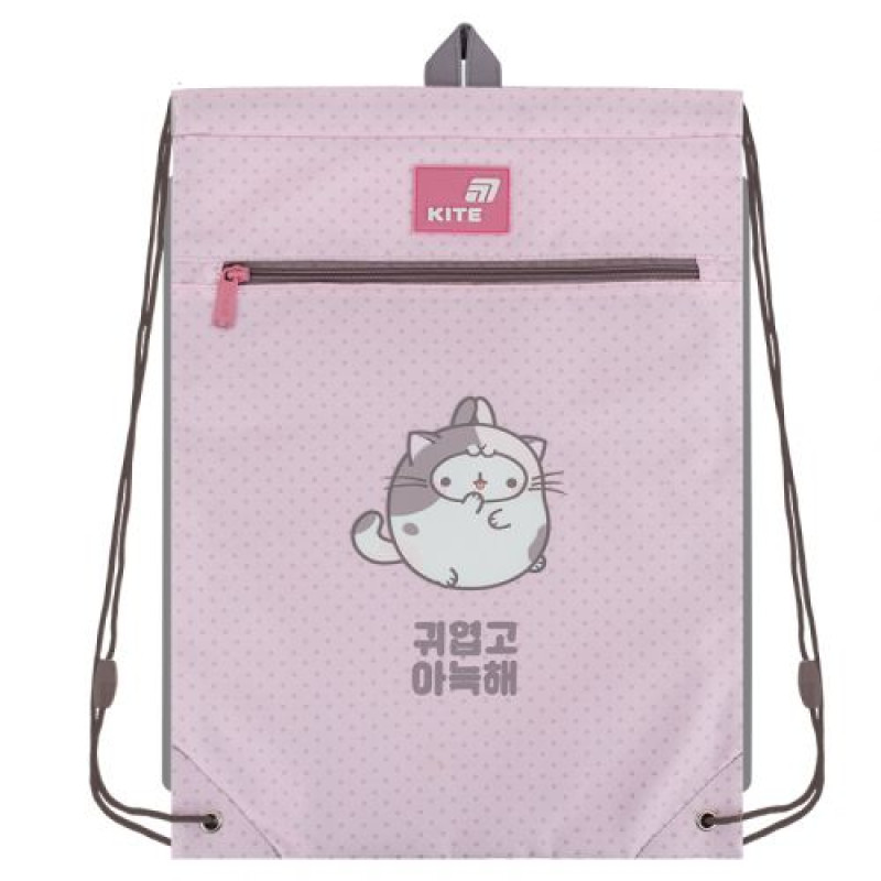 Сумка для взуття Kite 601M ML