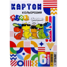 Набір картона кольорового одностороннього ф.210х297 мм,  8 аркушів в папці