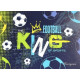 Папка на блискавці А4+, football king