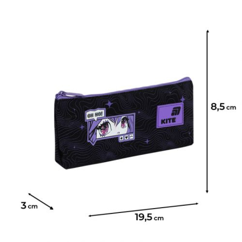 Пенал Kite 680-1