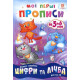 Підручник 
