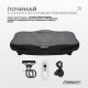 Виброплатформа EasyFit VibroStep Max