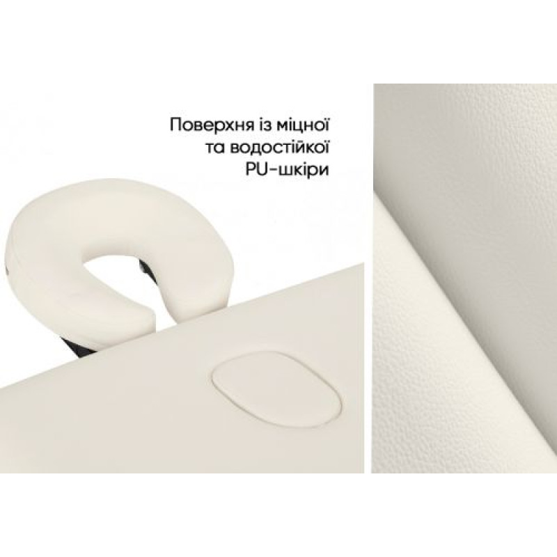 Массажный стол EasyFit ZenRest кушетка складная Бежевый с чехлом