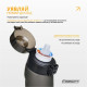 Спортивна пляшка для води зі смаками EasyFit Air Up (7 ароматизованих капсул у комплекті), 650 мл