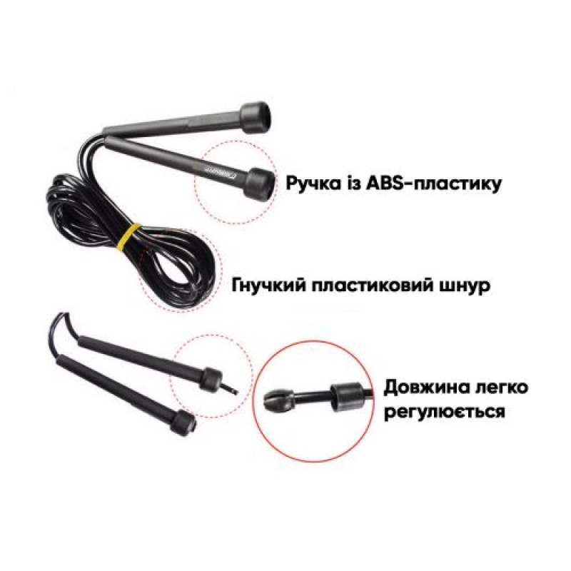 Cкакалка для гімнастики EasyFit