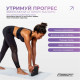 Блок для йоги EasyFit Polarity рadma (Кубик для фитнеса)