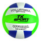 Мʼяч волейбольний TK Sport, 280-300 грамів, матеріал мʼякий PVC (БІЛО-ЗЕЛЕНИЙ)