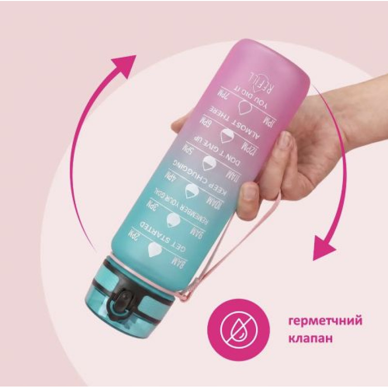Пляшка для води 1000 мл, трубочка, в пакеті (ЧОРНА)