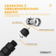 Скакалка з обважнювачем, швидкісна (чорна)
