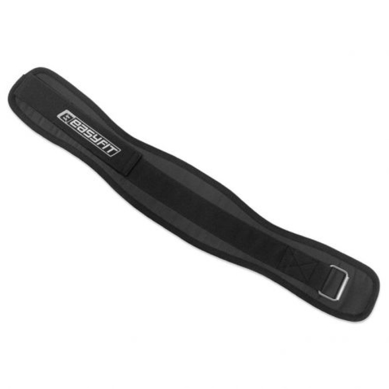 Пояс атлетичний нейлон Loins Protector ХL (90-110 см)