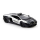 Машинка на радіокеруванні KS Drive на р/к - Lamborghini Aventador Police