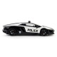 Машинка на радіокеруванні KS Drive на р/к - Lamborghini Aventador Police
