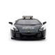 Машинка на радіокеруванні KS Drive на р/к - Lamborghini Aventador Police