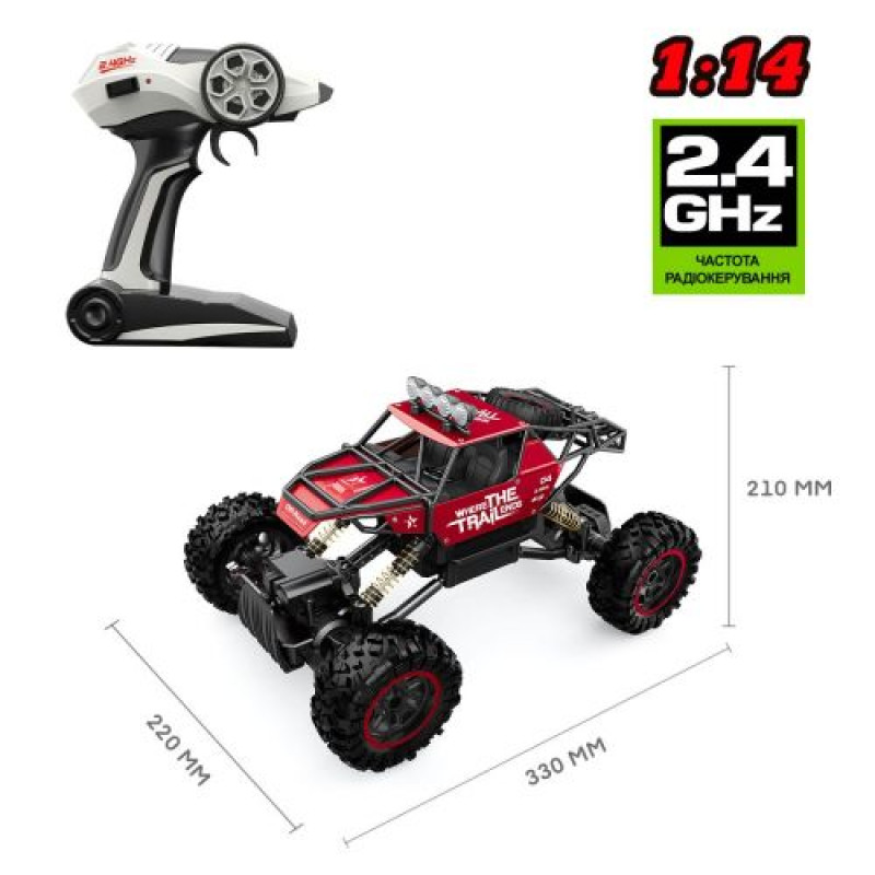 Машинка на радіокеруванні Off-road Crawler – Where the trail ends (червоний)