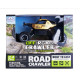 Машинка на радіокеруванні Off-Road Crawler З - Car Vs Wild (Золотий)
