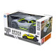 Автомобіль SPEED RACING DRIFT на р/к – AEOLUS (сірий, аккум.3,7V, 1:16)