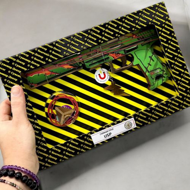 Гумкостріл  деревʼяний "USP SUTURE"  BOX
