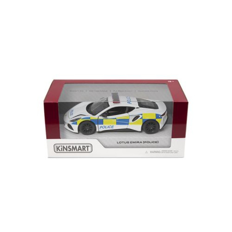 Машинка металева Kinsmart 