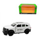Машина АВТОПРОМ 1:39 NISSAN PATROL (БІЛИЙ)