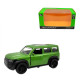Машина АВТОПРОМ 1:39 LAND ROVER (ЗЕЛЕНИЙ)