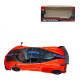 АВТОПРОМ  1:32 Pagani Huayra BC, (ПОМАРАНЧЕВА)