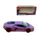 Машина АВТОПРОМ 1:32 Lamborghini Revuelto (ФІОЛЕТОВА)