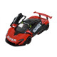 Машина мет. 1:31 Mclaren P1 GTR
