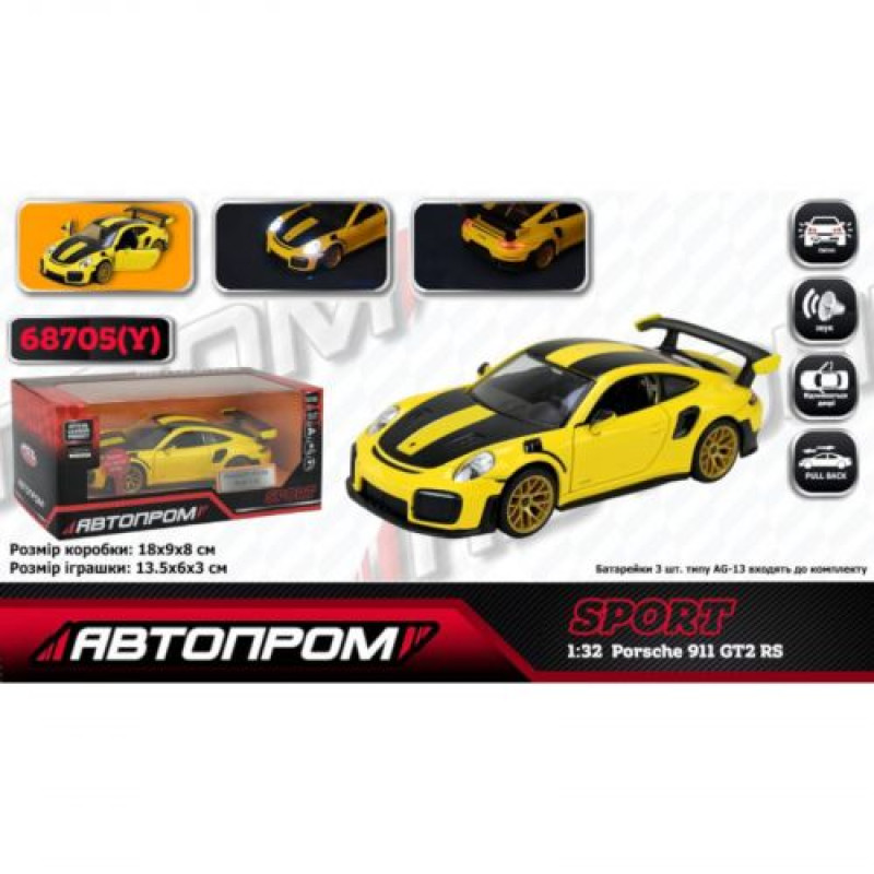 Машина мет. 1:32 Porsche 911 GT2 RS