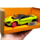 Машина металева, 1:31 McLaren 765 LT