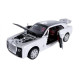 МАШИНА 1:24 ROLLS-ROYCE (ЧЕРВОНИЙ)