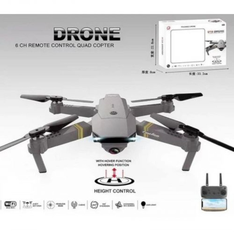 Квадрокоптер на радіокеруванні пульт 2,4 GHz, HD-камера, акум. 3,7 V, “Headless mode”, у коробці