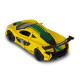 Автомодель - MCLAREN P1 (жовтий, 1:43)