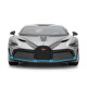 Автомодель - Bugatti Divo (сірий, 1:18)